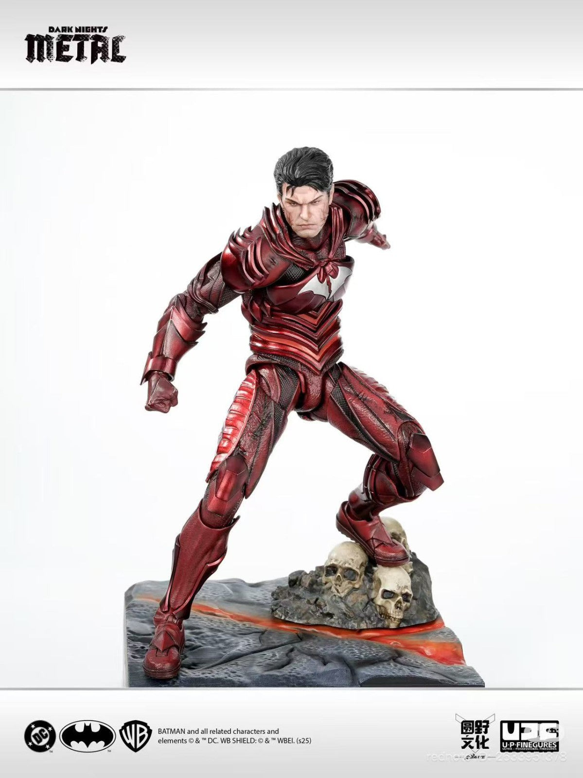 LPZZ Batman Red Death Dark Nights Metal 1/12 Action Figure