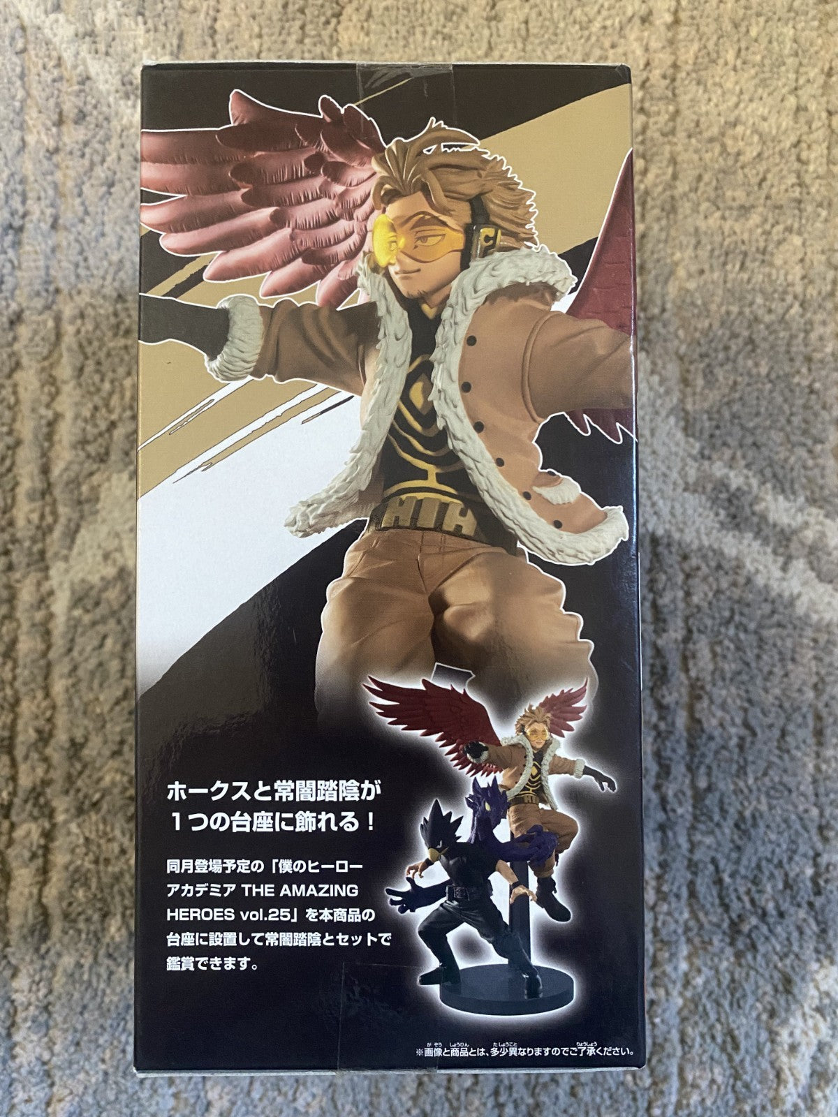 My Hero Academia The Amazing Heroes Vol.24 Hawks Figure | Banpresto Bandai