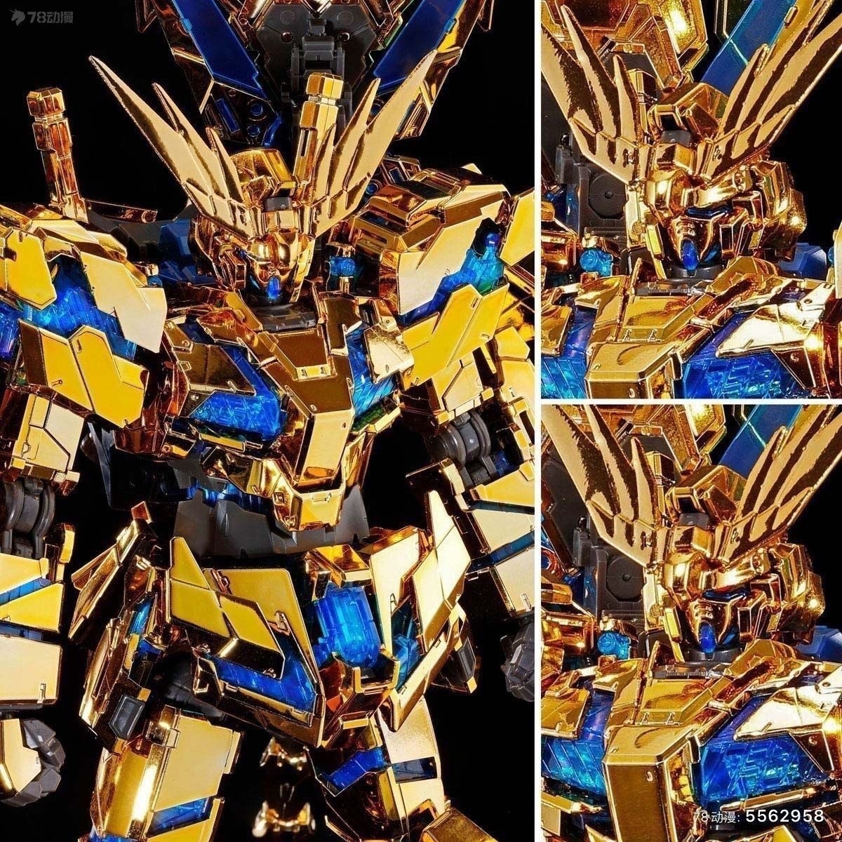 RG Unicorn Gundam 03 Phenex (Narrative Ver.) | Bandai Spirits 1/144 Gold Plated