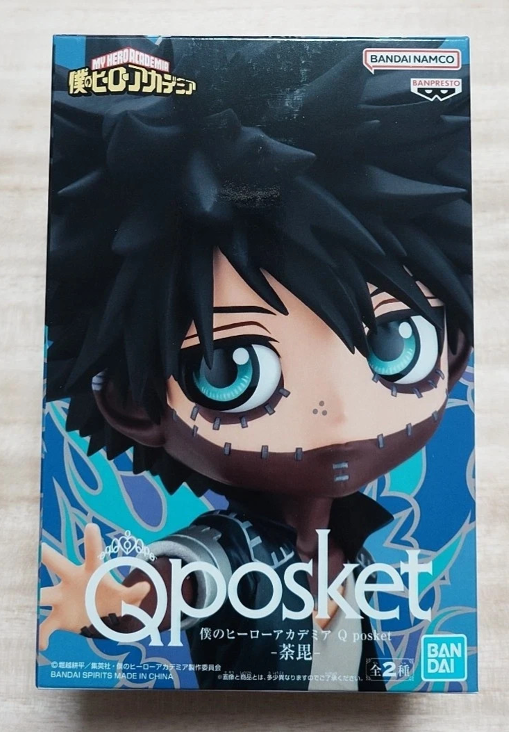 Banpresto Q Posket Dabi Figure My Hero Academia BNIB Official MHA Villains