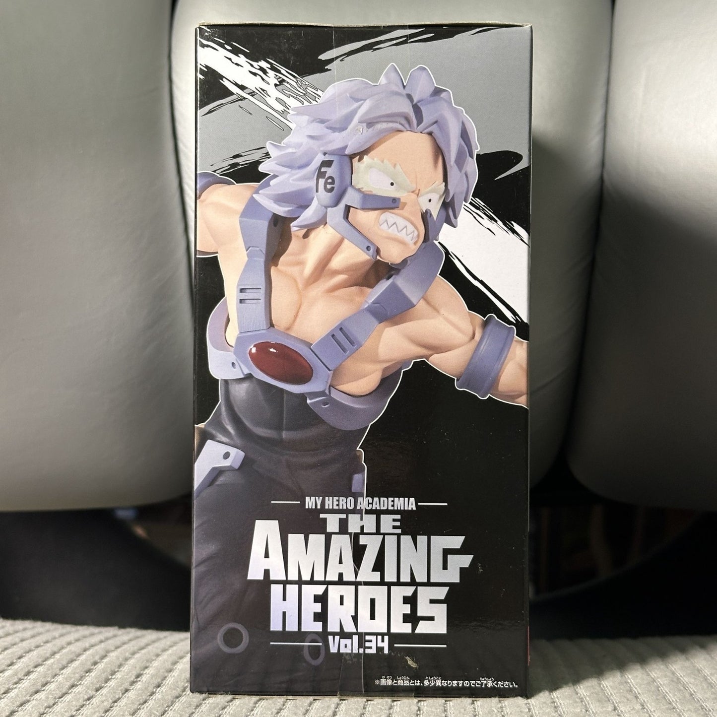 My Hero Academia The Amazing Heroes Vol.34 Bakugo Figure Banpresto Bandai