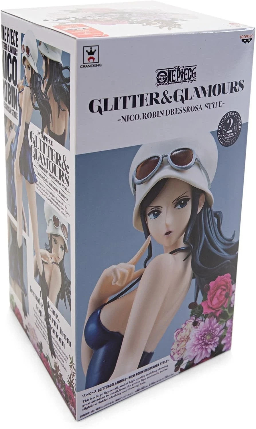 One Piece Nico Robin Glitter & Glamours Dressrosa Style Figure Banpresto