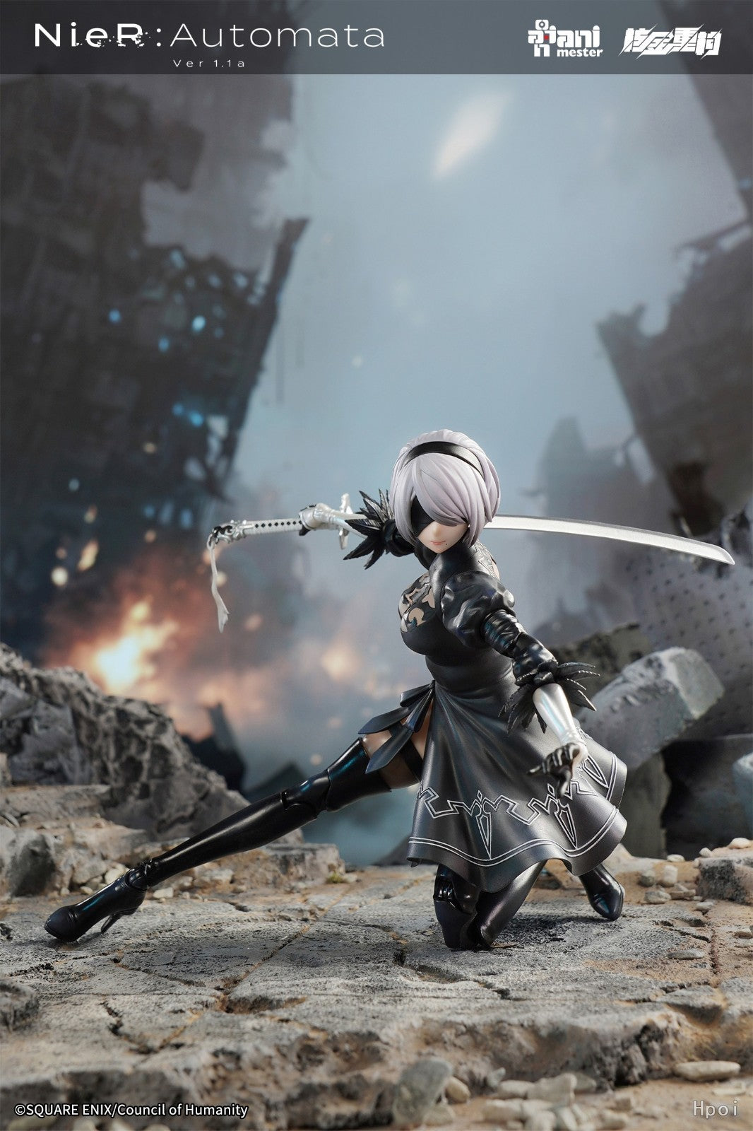 2B NieR Automata Style 1/9 Action Figure AniMester Collectible New