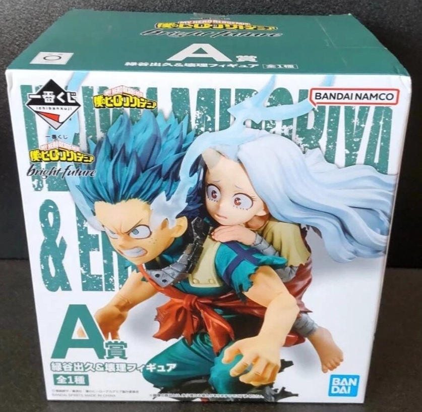 MHA Ichiban Kuji A Prize Deku & Eri Bright Future Figure Bandai Japan NEW