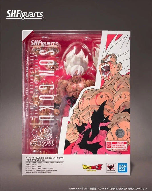 S.H.Figuarts Son Goku Super Saiyan Dragon Ball Z  Authentic In Stock