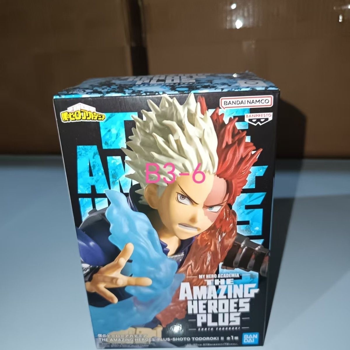 My Hero Academia Shoto Todoroki The Amazing Heroes Plus Figure Banpresto