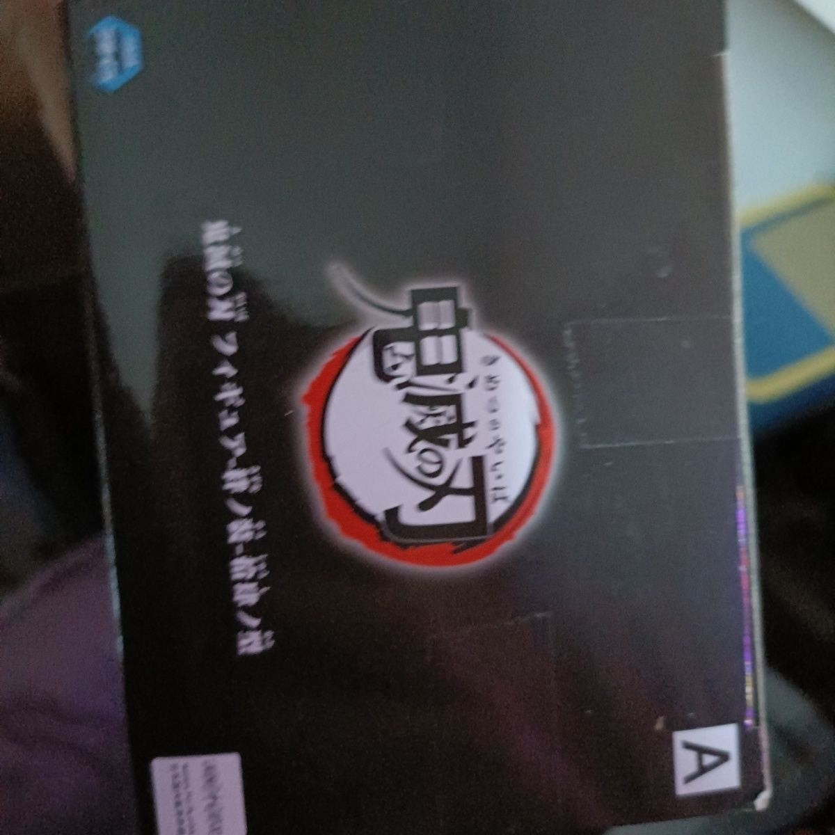 Banpresto Demon Slayer: Kimetsu no Yaiba Vol. 13 Mitsuri Kanroji Figure