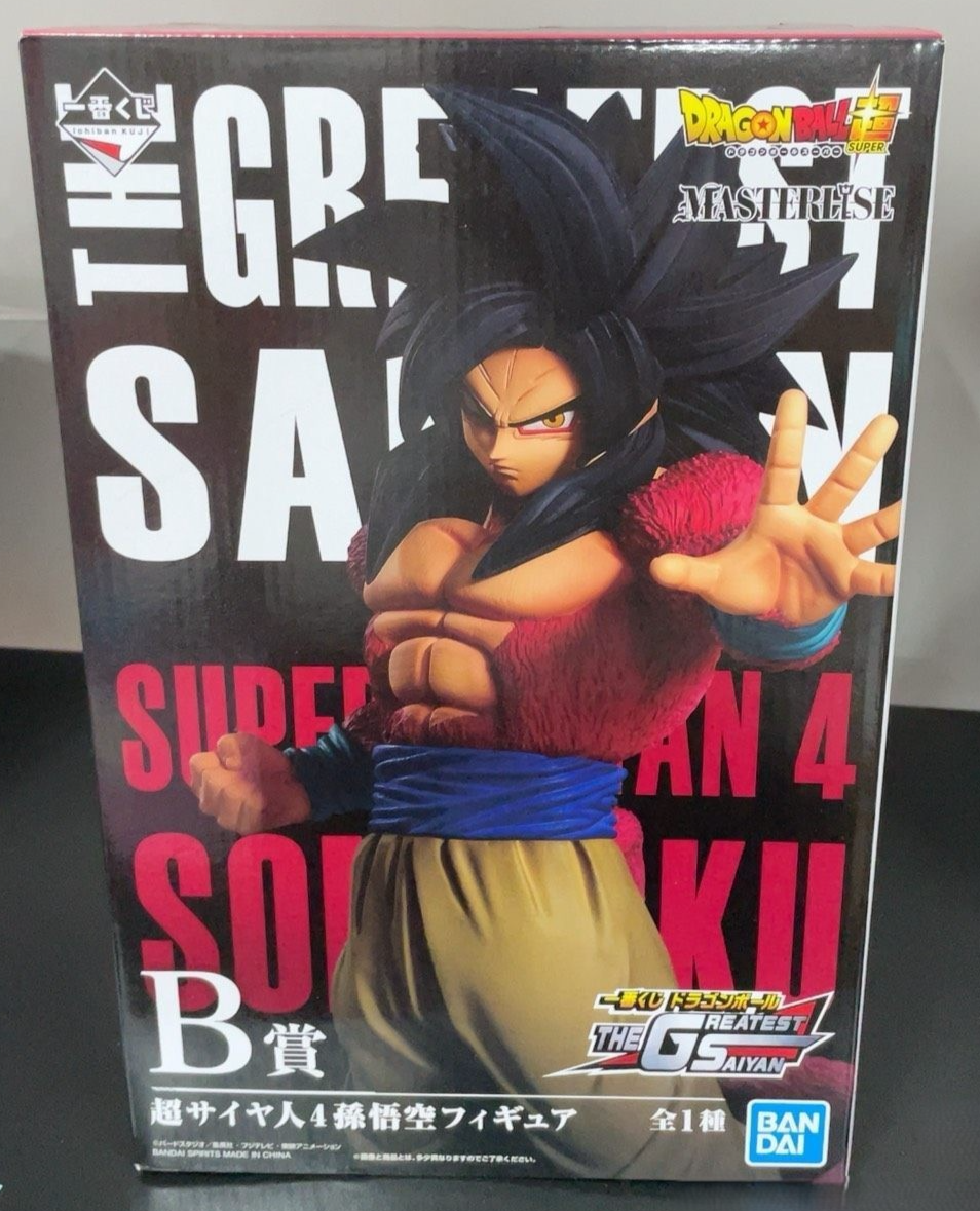 Ichiban Kuji Dragon Ball GT SSJ4 Goku Figure Masterlise Prize B BNIB