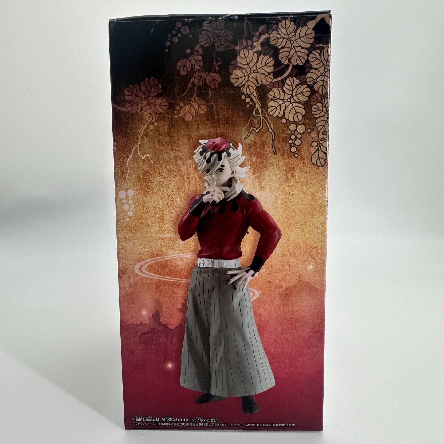 Demon Slayer Douma Figure Vol.8 Banpresto Bandai Namco Kimetsu no Yaiba New