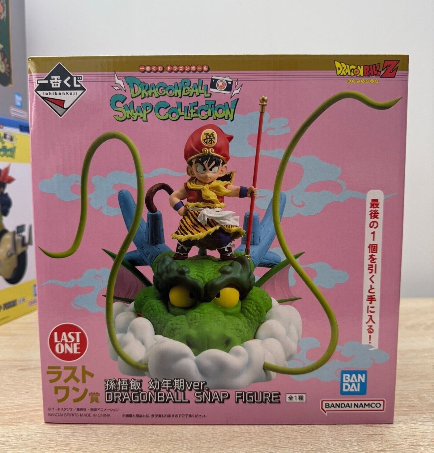 Dragon Ball Ichiban Kuji Snap Collection Last One Gohan Youth Ver. Shenron Figur