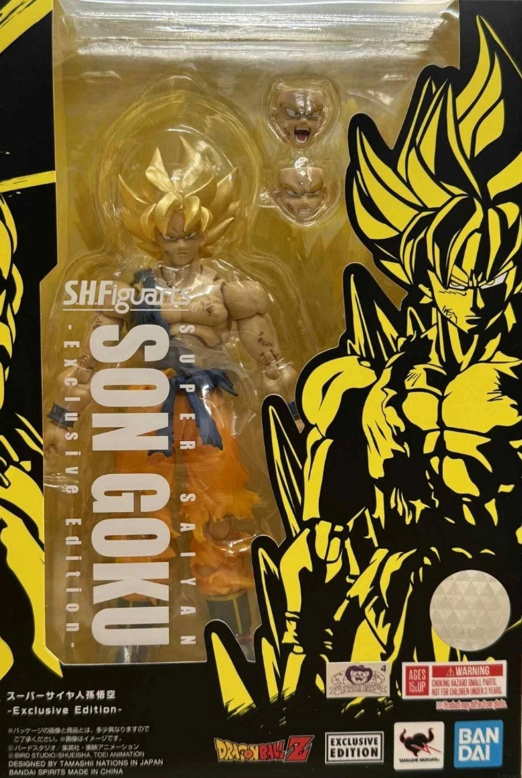 SH Figuarts Super Saiyan Son Goku Exclusive Edition Dragon Ball Z SHF Bandai