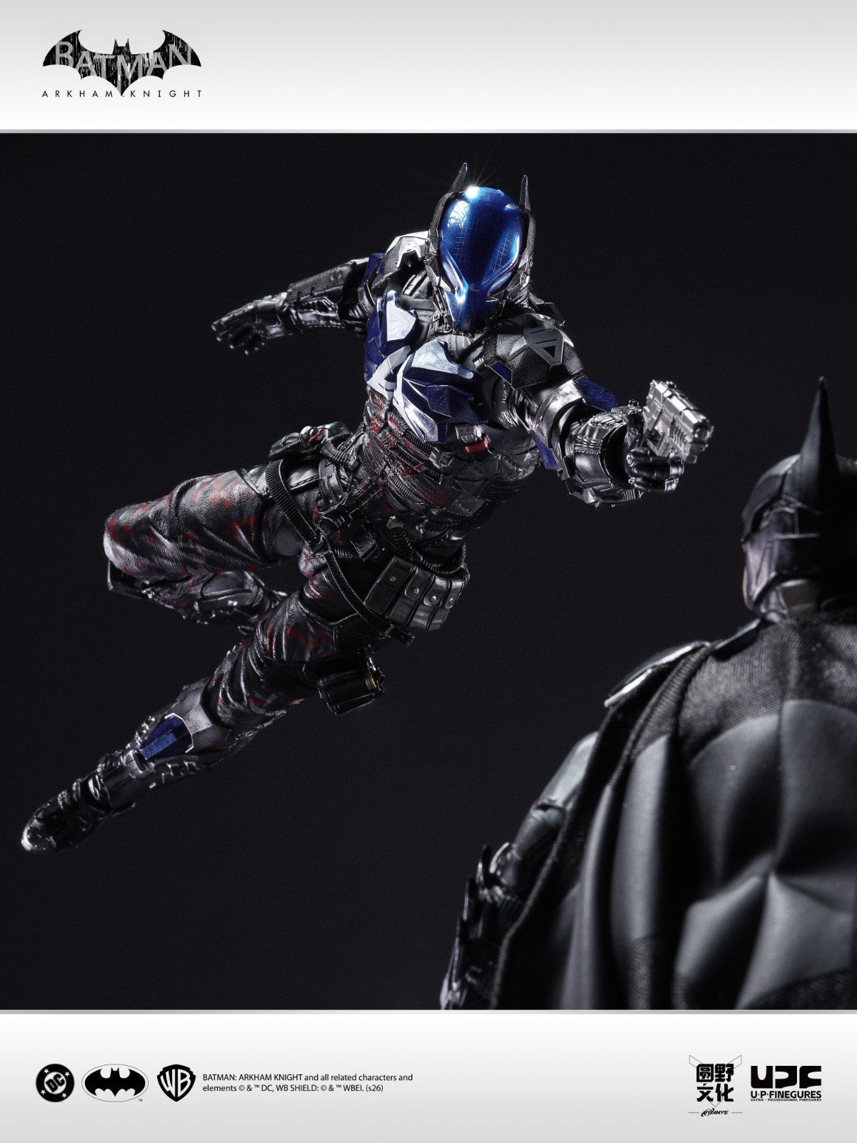Batman Arkham Knight LPZZ Deluxe Action Figure