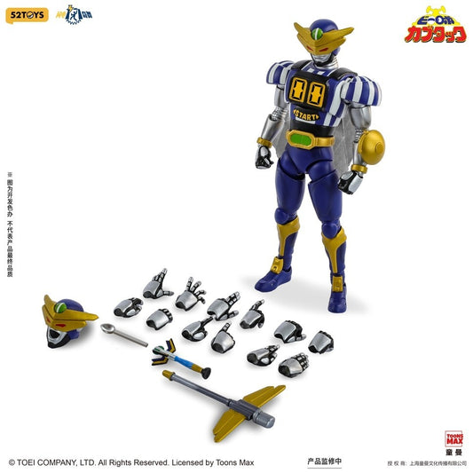 52TOYS 1/12 B-Robo Kabutack Dragonfly Commander Figure Preorder