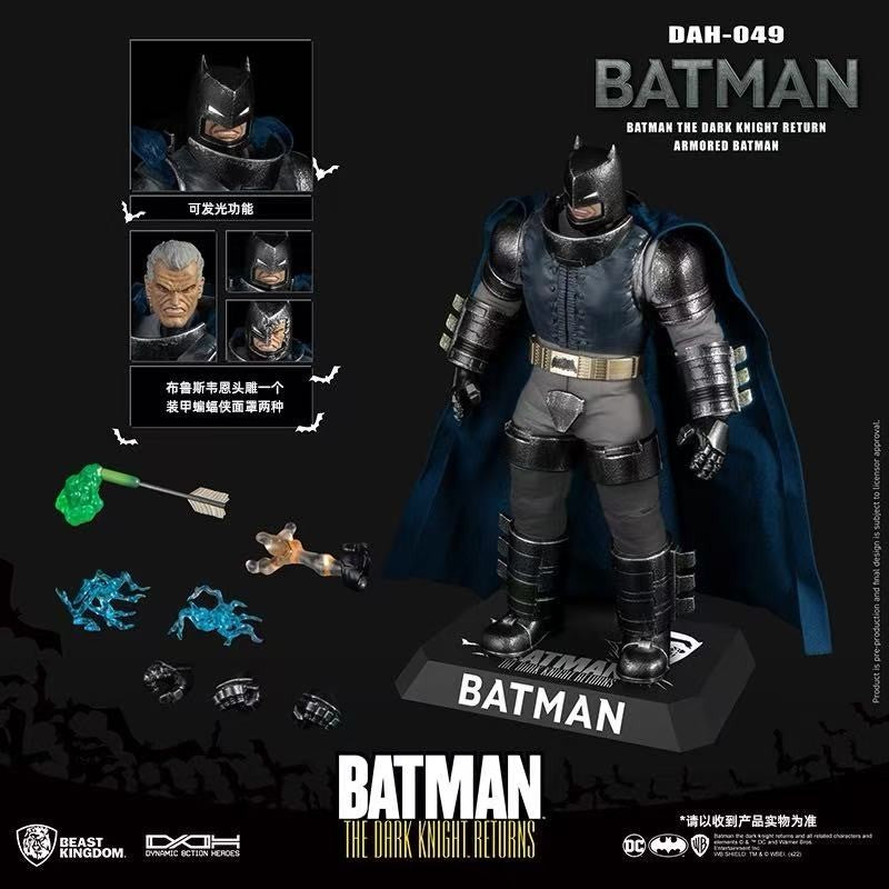 Batman The Dark Knight Returns Armored Batman DAH-049 1/9 Figure Light-Up