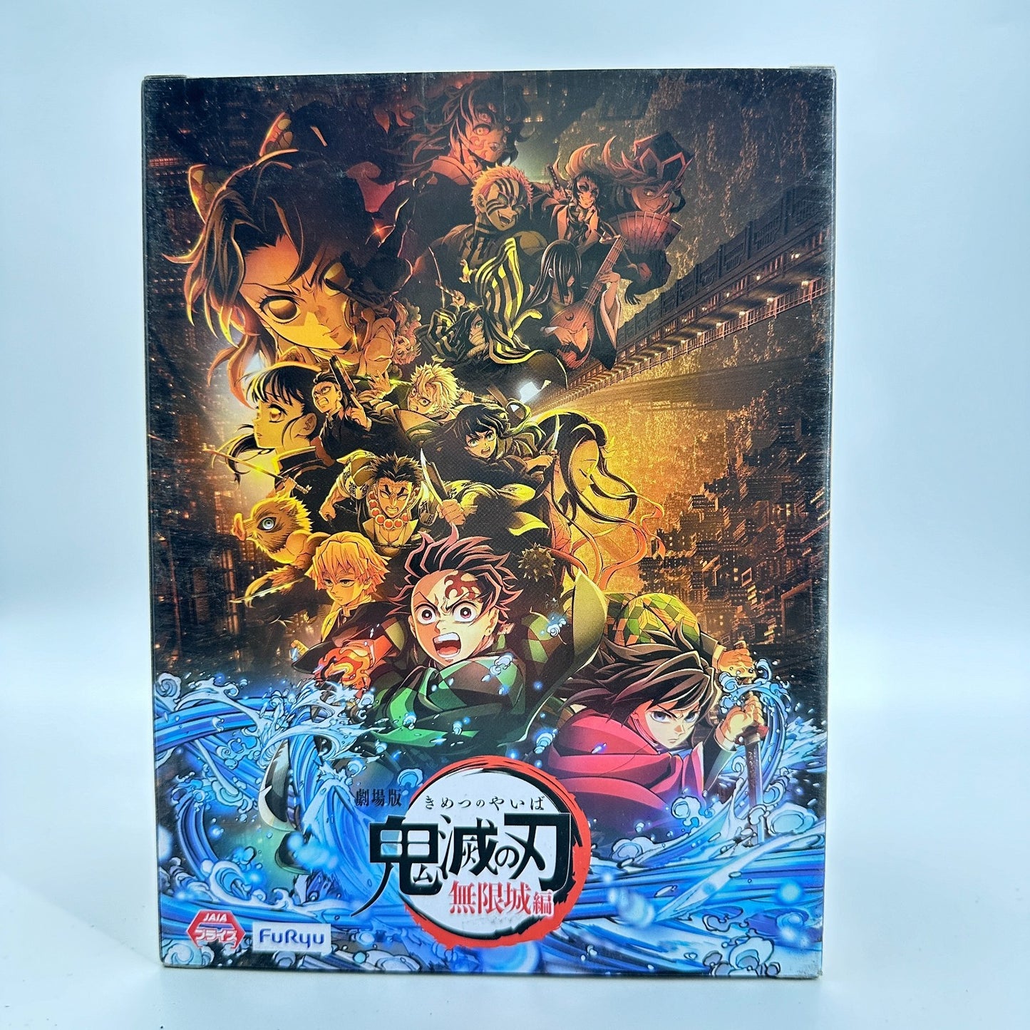 Tanjiro Kamado × Craftholic Noodle Stopper Figure | Demon Slayer Banpresto