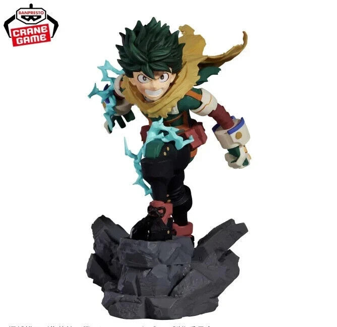 My Hero Academia Combination Battle Izuku Midoriya & Tomura Shigaraki Figure Set