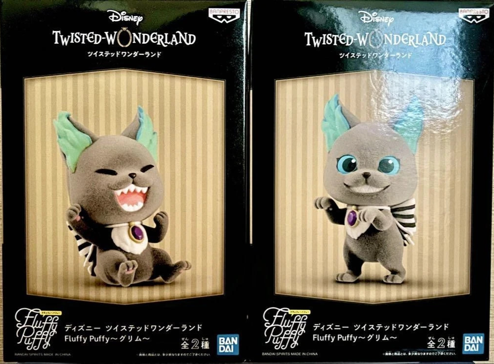 Disney Twisted Wonderland Grim Fluffy Puffy Figure Set of 2 Banpresto Official
