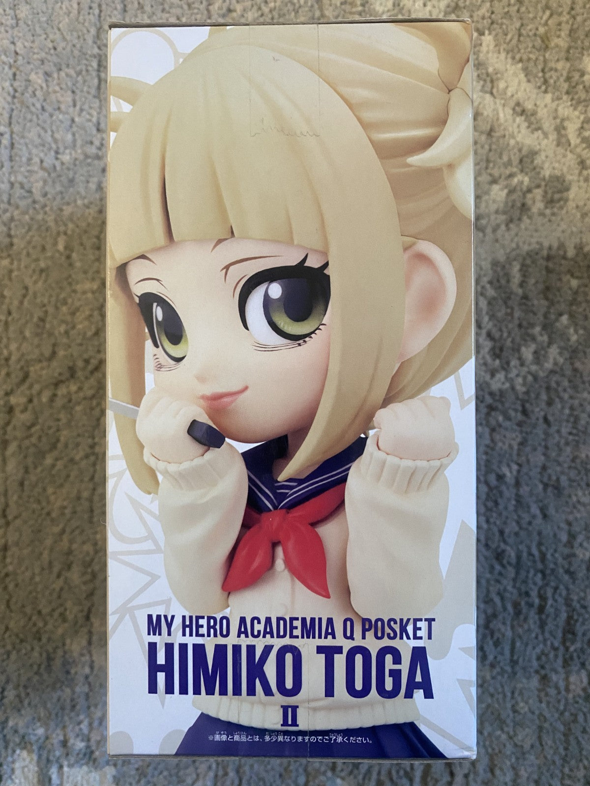 Banpresto Q Posket Himiko Toga Figure My Hero Academia BNIB Official MHA
