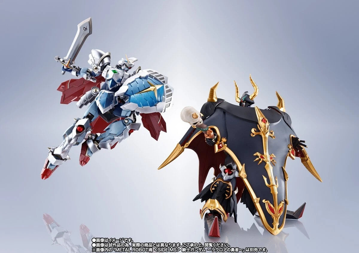 Bandai Metal Robot Spirits Satan Gundam Monster Black Dragon Real Type Ver