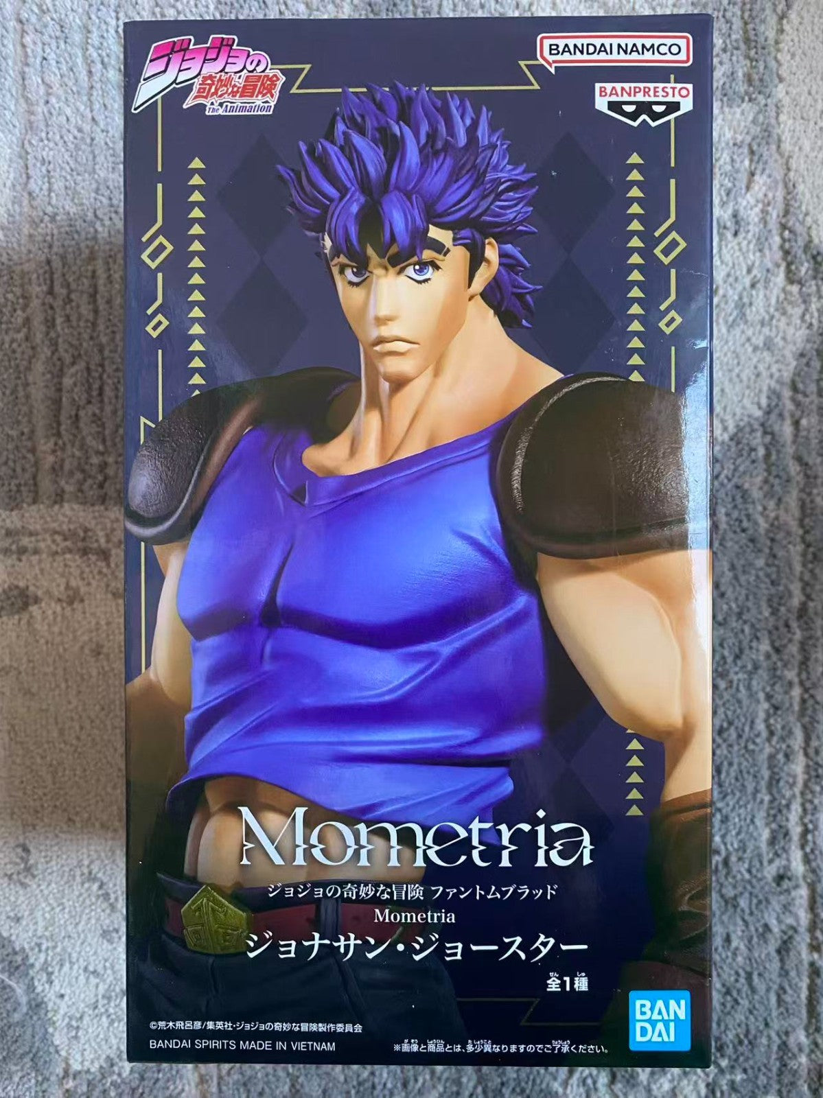 JoJo’s Bizarre Adventure Mometria Figures Jonathan Joestar & Dio Brando | Bandai