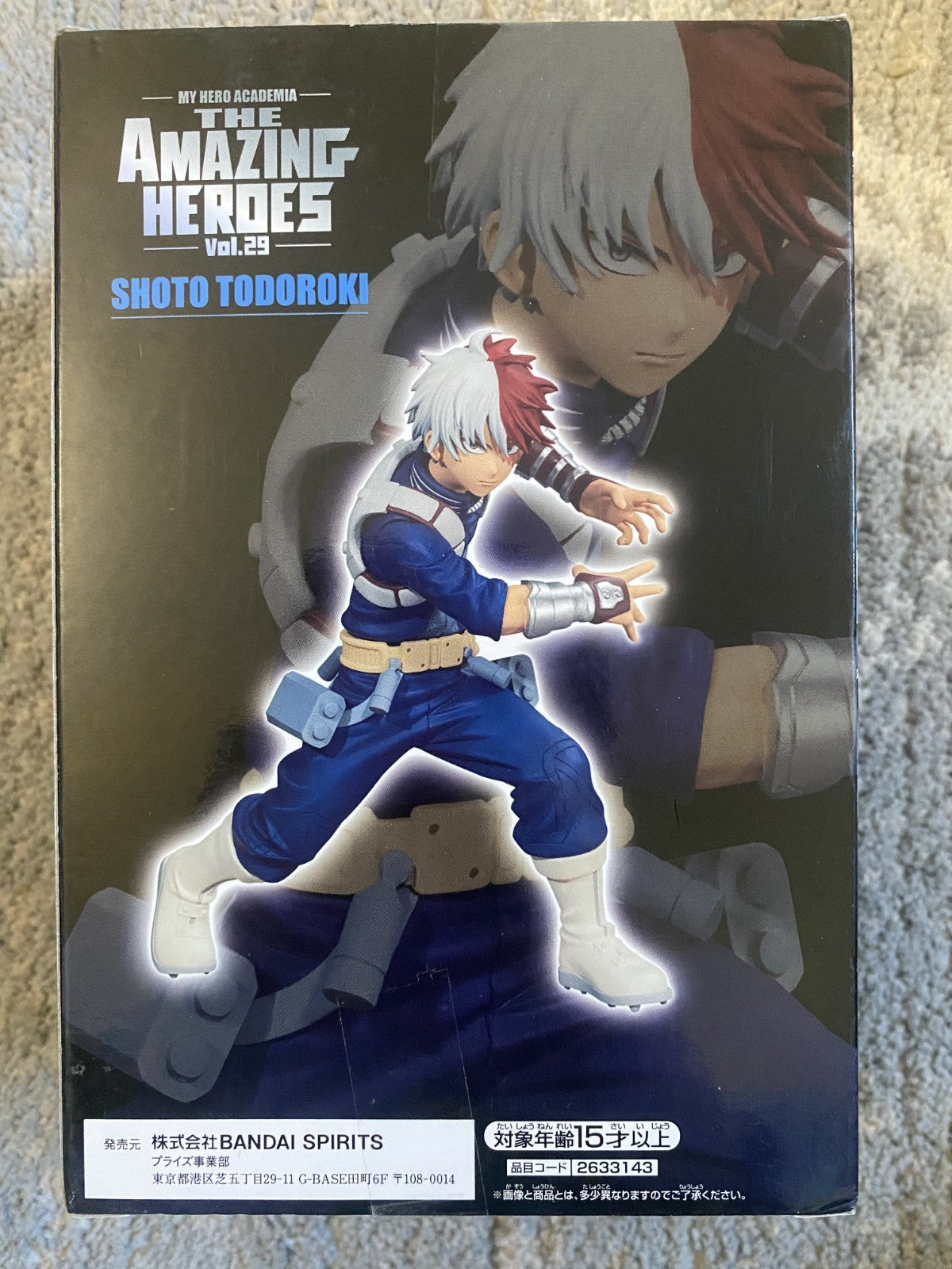 My Hero Academia The Amazing Heroes Vol.29 Shoto Todoroki Figure | Banpresto