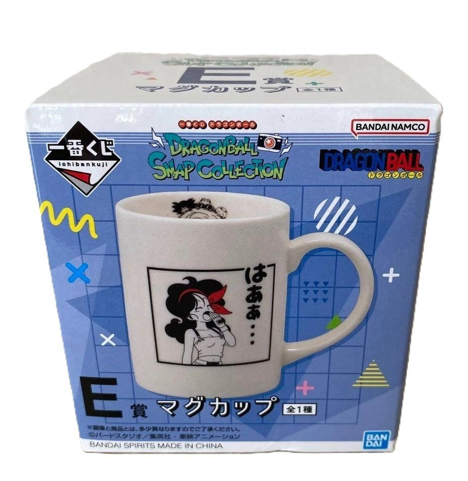 Dragon Ball Ichiban Kuji SNAP Collection E Prize Lunch Mug Cup Bandai