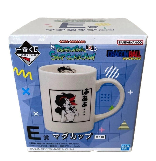 Dragon Ball Ichiban Kuji SNAP Collection E Prize Lunch Mug Cup Bandai