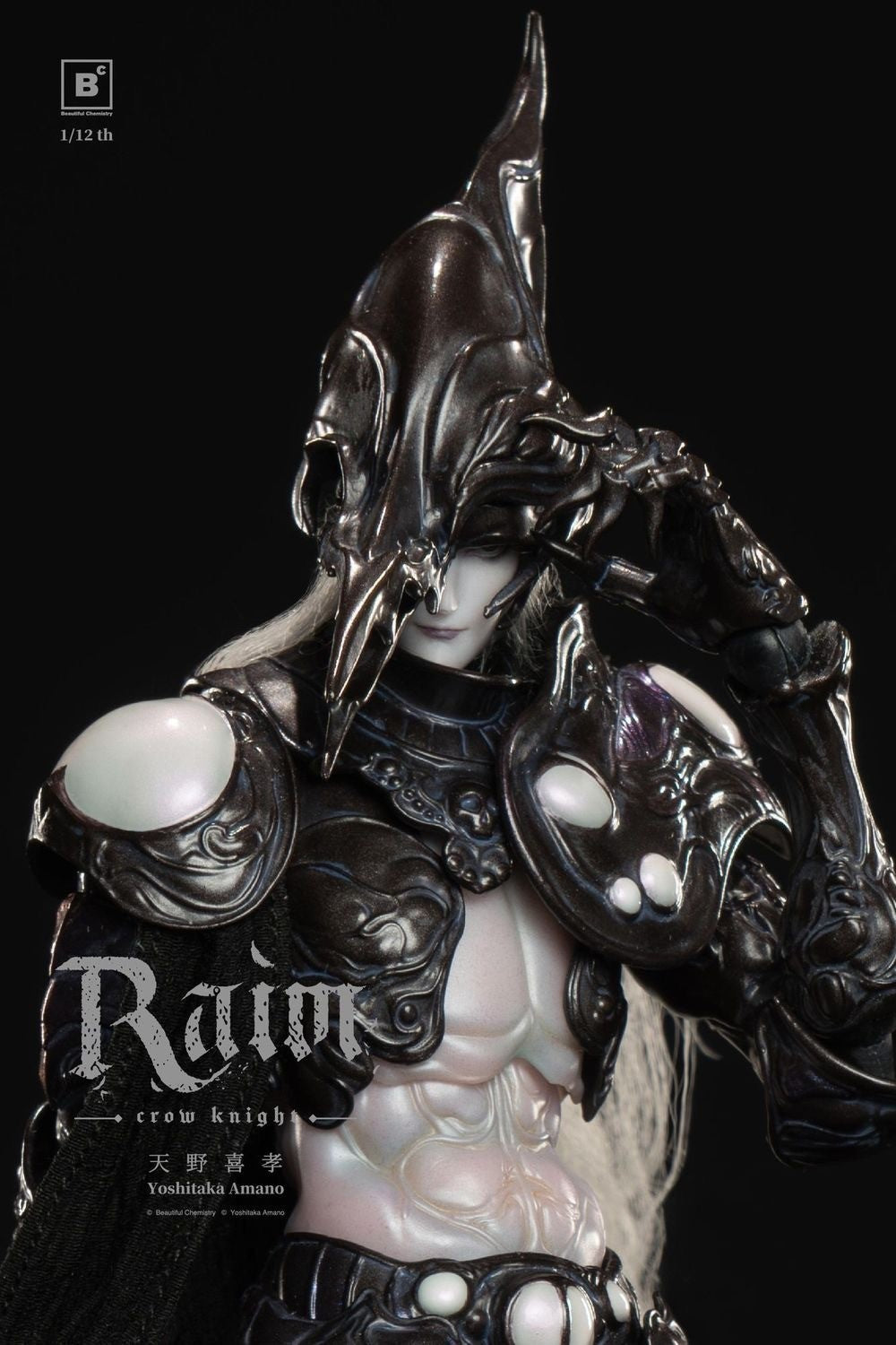Yoshitaka Amano Crow Knight Raim 1/12 Art Figure Collectible PREORDER Jan 2027