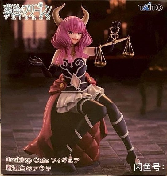 Sousou no Frieren / Frieren: Beyond Journey’s End – Aura the Guillotine Desktop