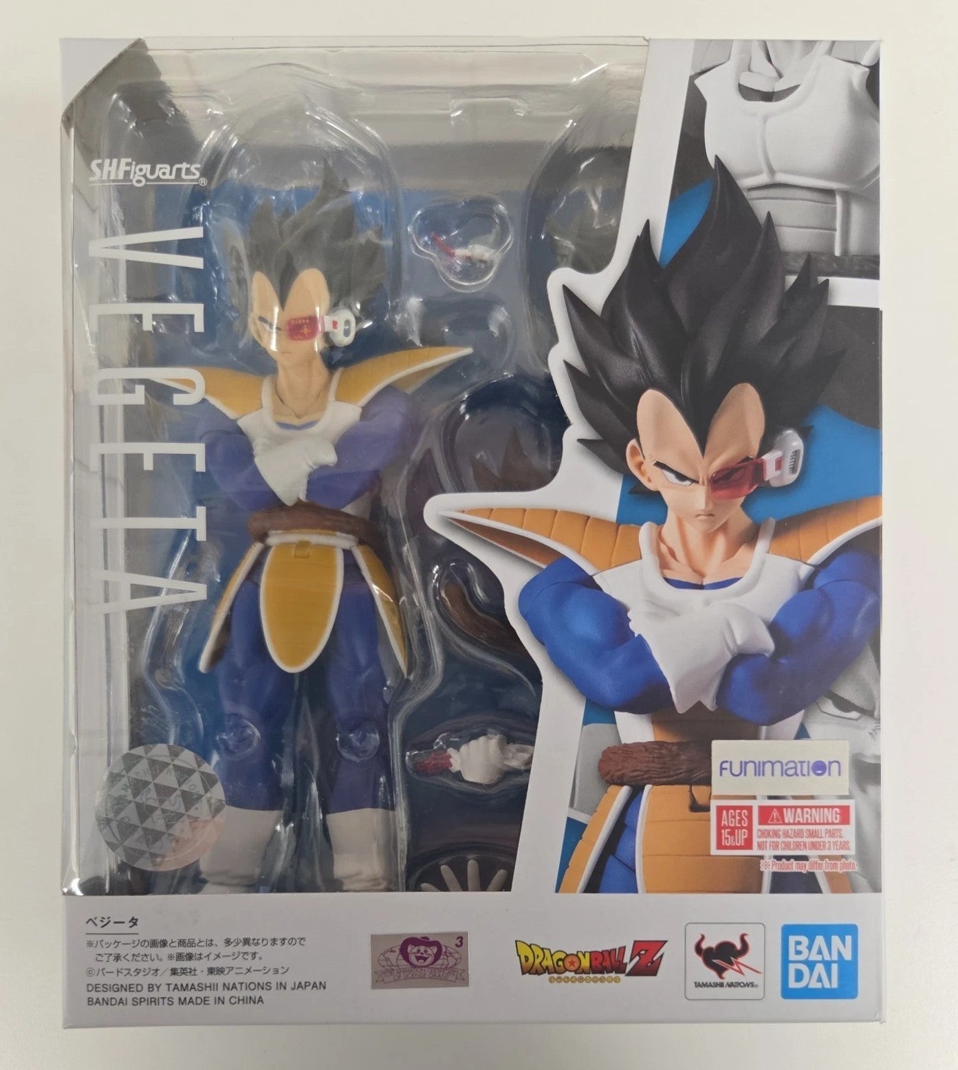 SH Figuarts Vegeta Scouter Dragon Ball Z Bandai Tamashii Nations Action Figure