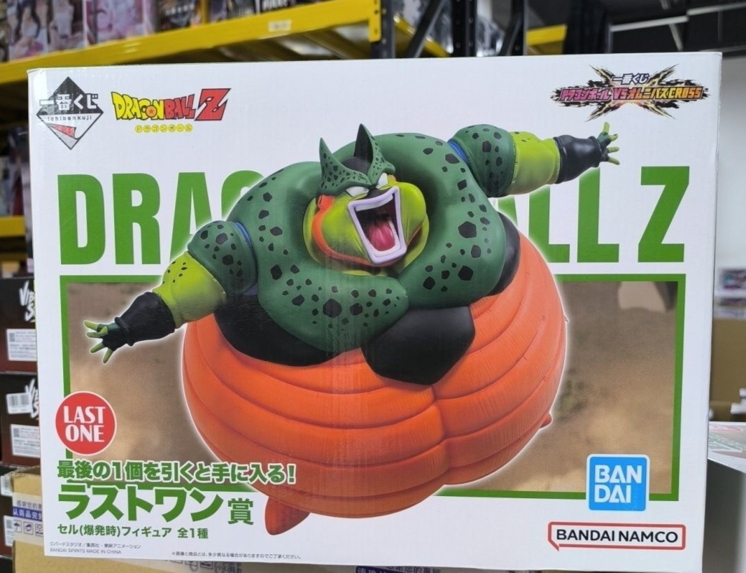 Dragon Ball Z Ichiban Kuji Cell (Explosion) Last One Prize Figure Bandai Spirits