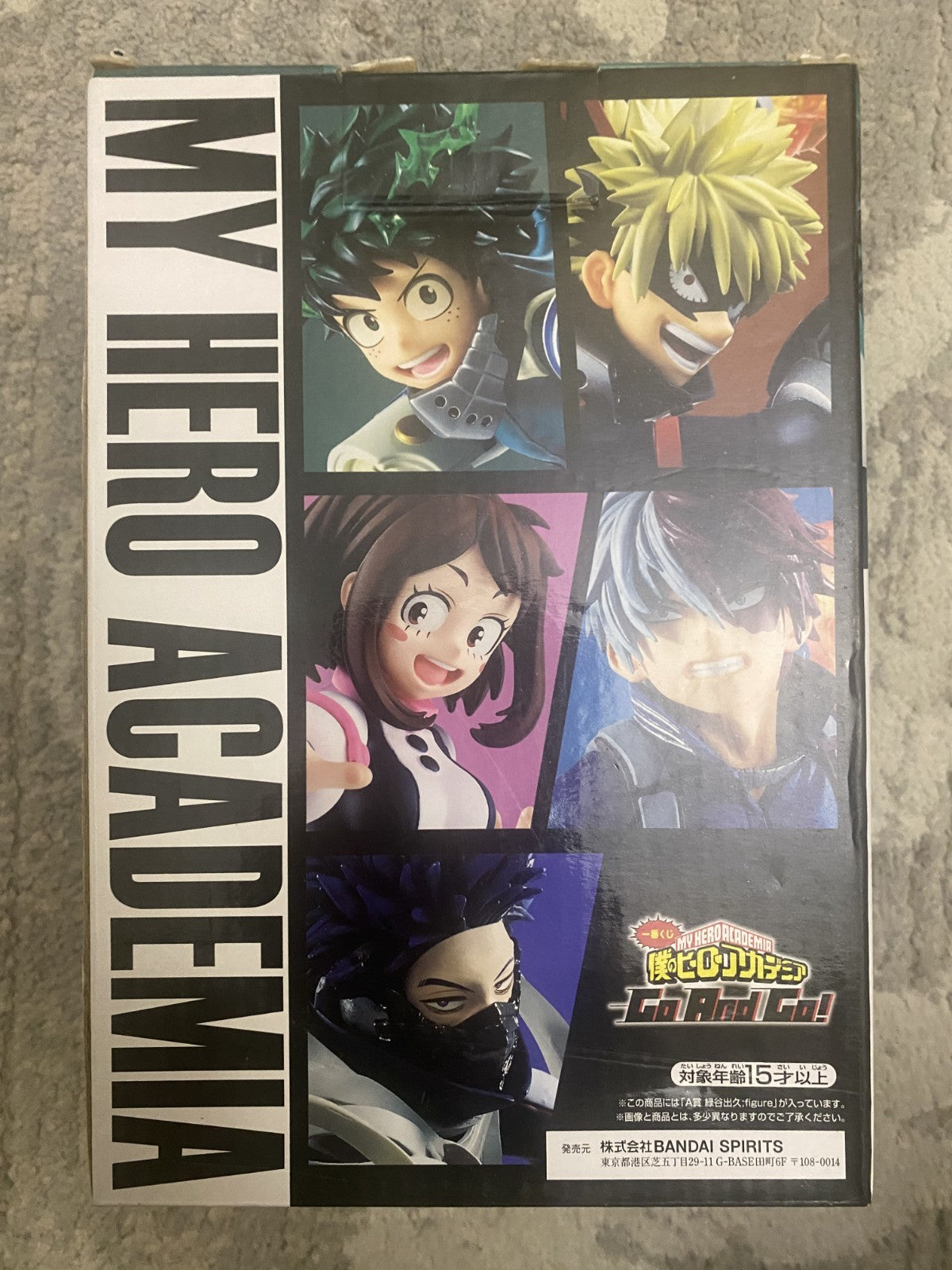 Ichiban Kuji My Hero Academia A Prize Izuku Midoriya Deku Figure Bandai New
