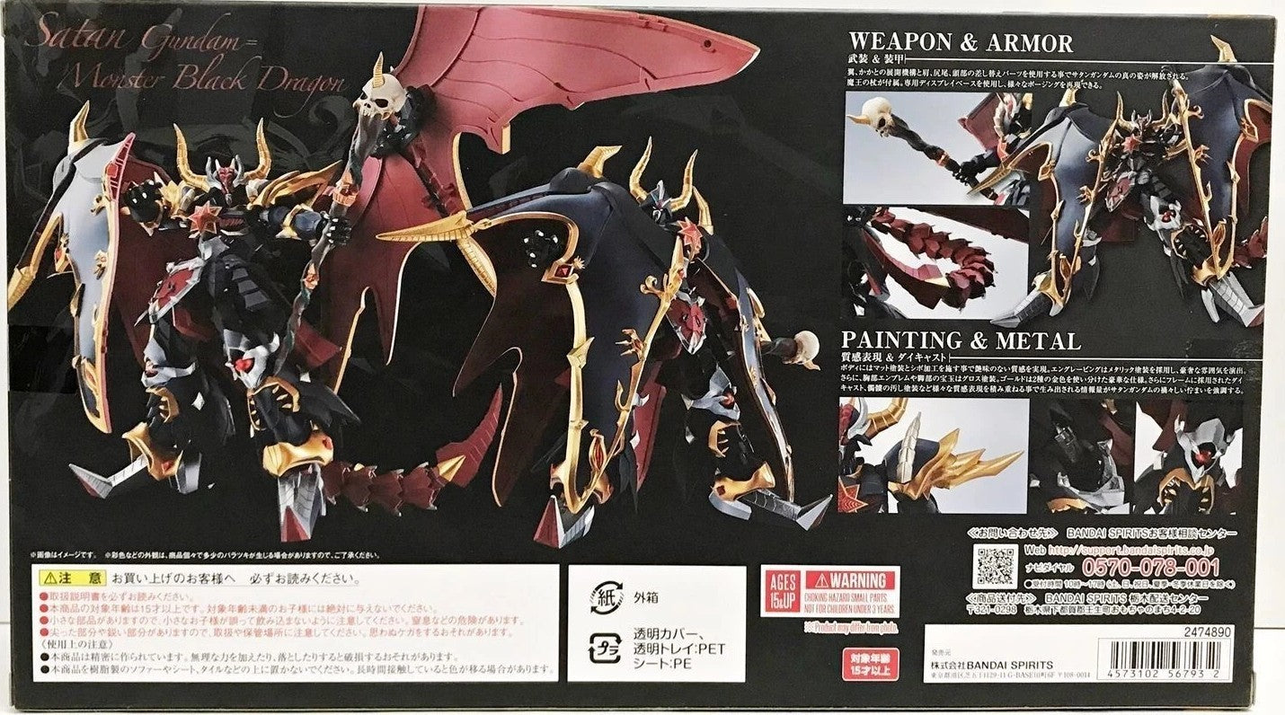 Bandai Metal Robot Spirits Satan Gundam Monster Black Dragon Real Type Ver