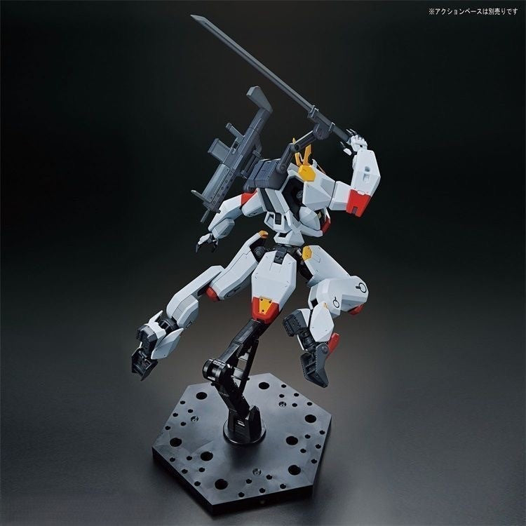 Bandai HG 1/72 MAILeS Kenbu Kyoukai Senki Model Kit High Grade Mecha New