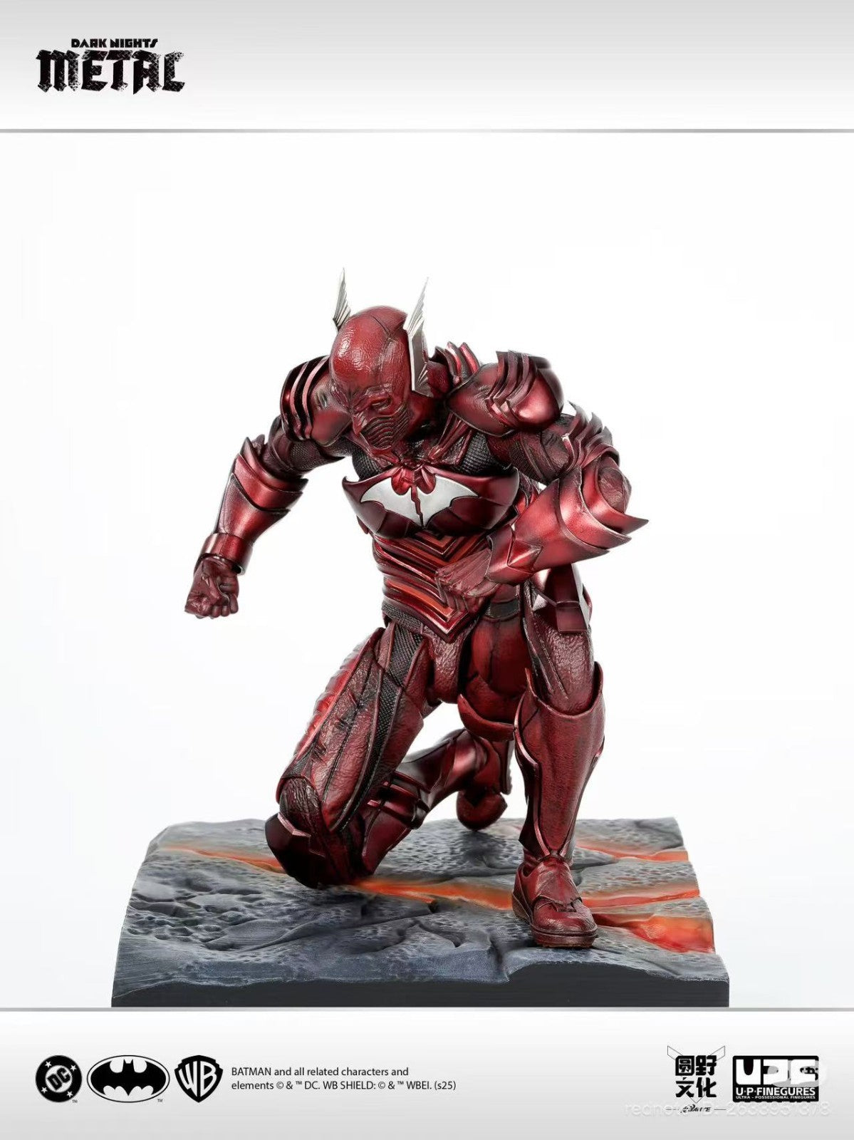 LPZZ Batman Red Death Dark Nights Metal 1/12 Action Figure