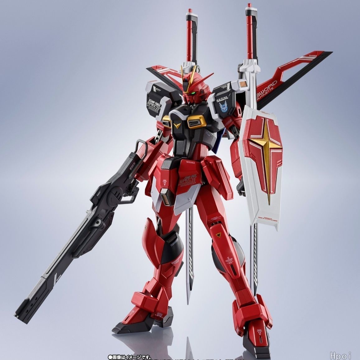 Bandai Metal Robot Spirits Sword Impulse Gundam Spec II ZGMF-56E2/β