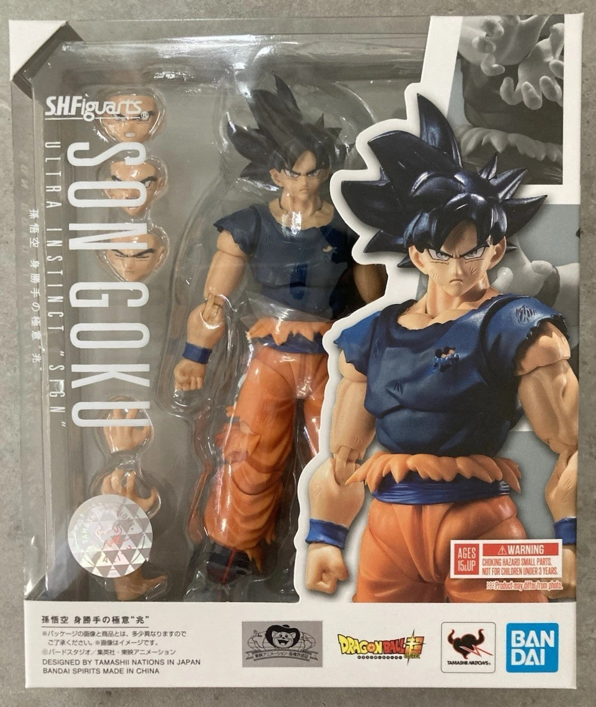 S.H.Figuarts Son Goku Ultra Instinct Sign Dragon Ball Super Bandai SHF Figure