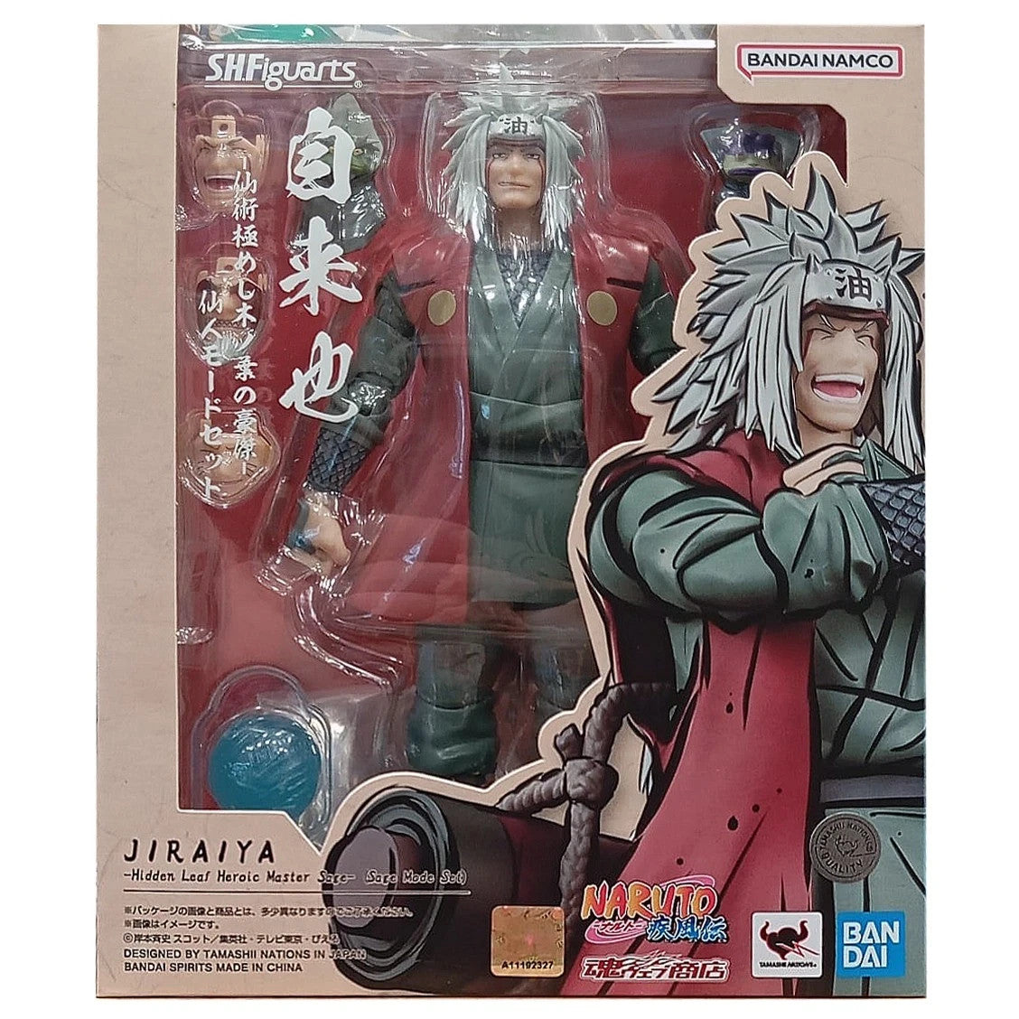 S.H.Figuarts Jiraiya Sage Mode Naruto Shippuden SHF Bandai Tamashii Nations