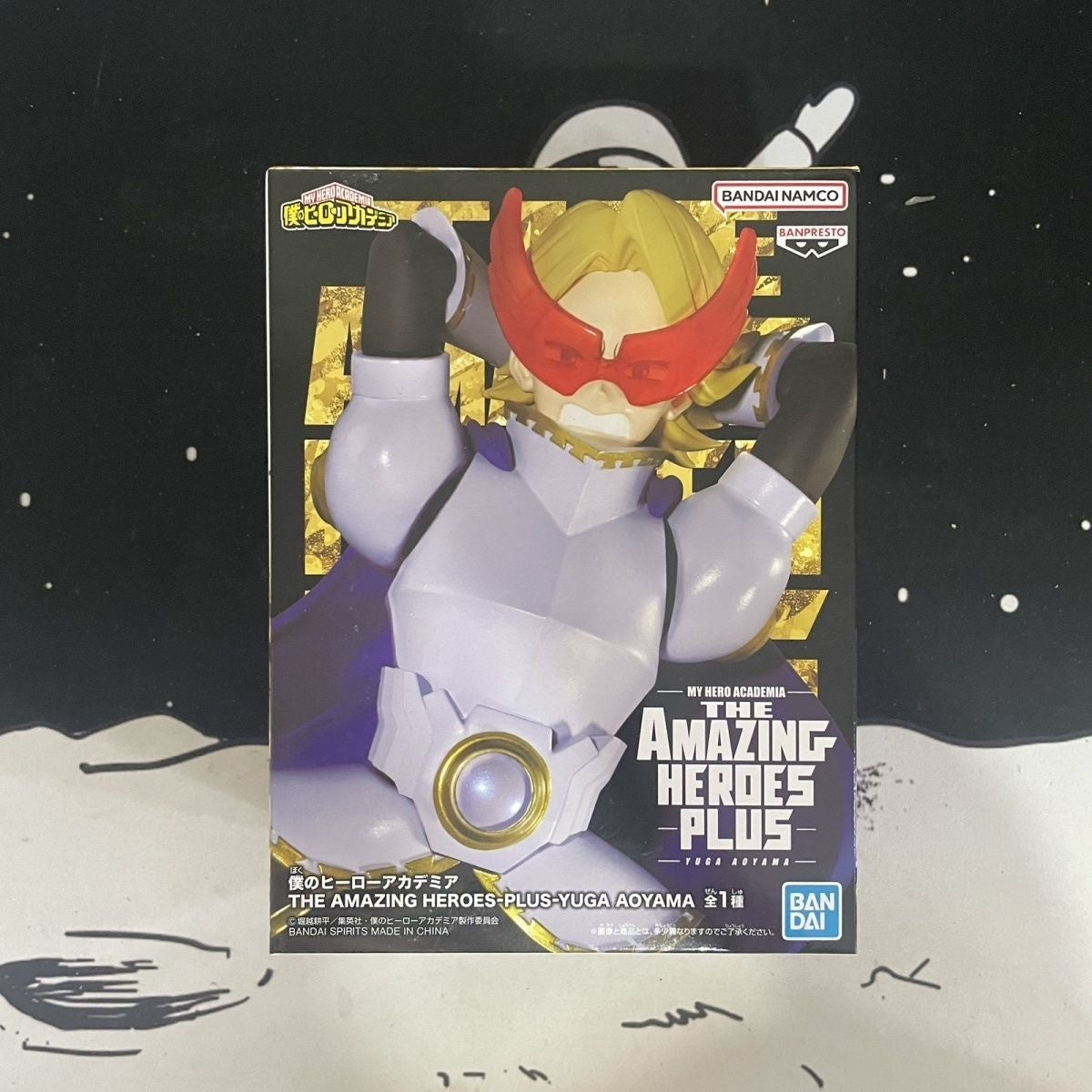My Hero Academia Yuga Aoyama The Amazing Heroes Plus Figure Banpresto