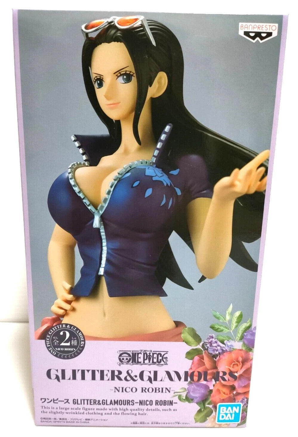One Piece Nico Robin Glitter & Glamours Figure Ver. A Banpresto Prize Figure