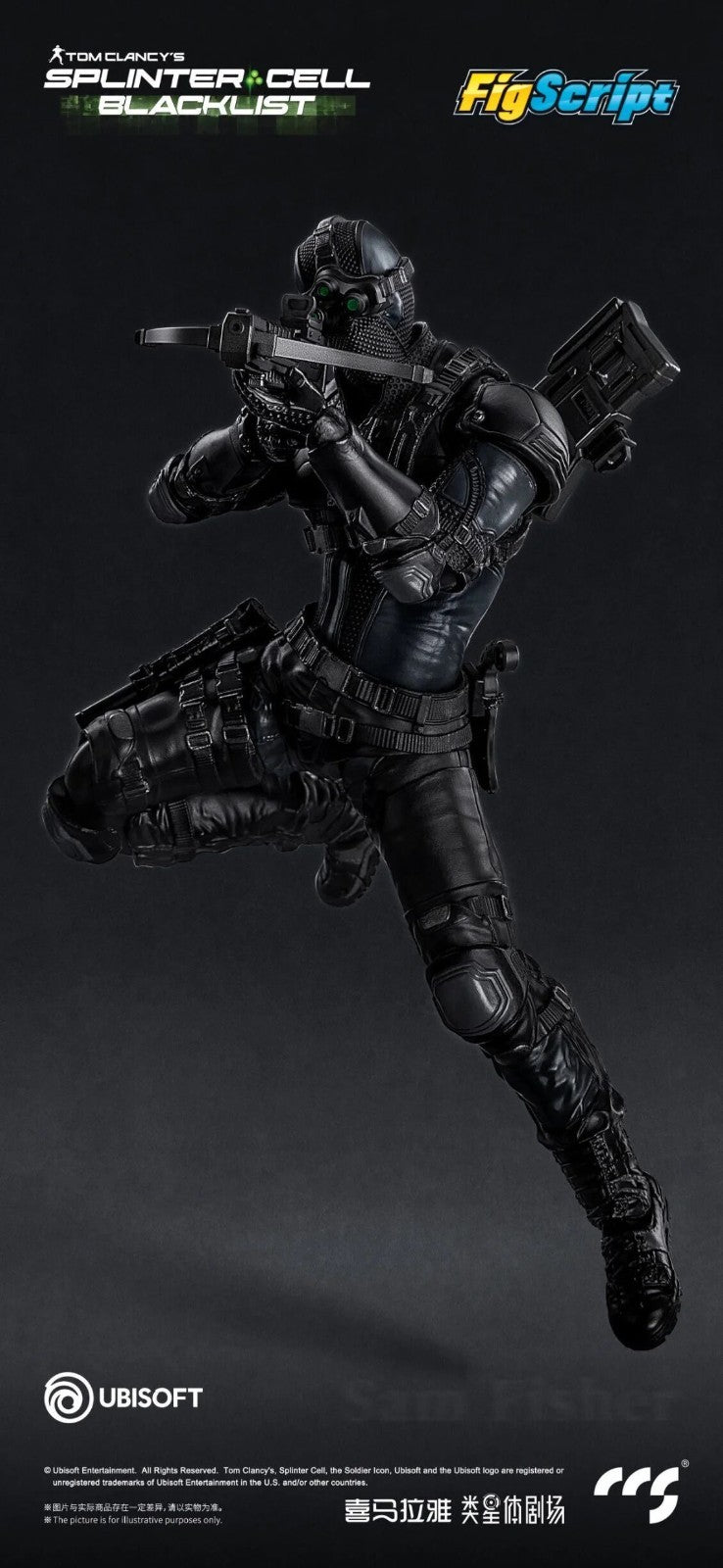 CCS Splinter Cell Blacklist Sam Fisher 1/12 Action Figure PREORDER