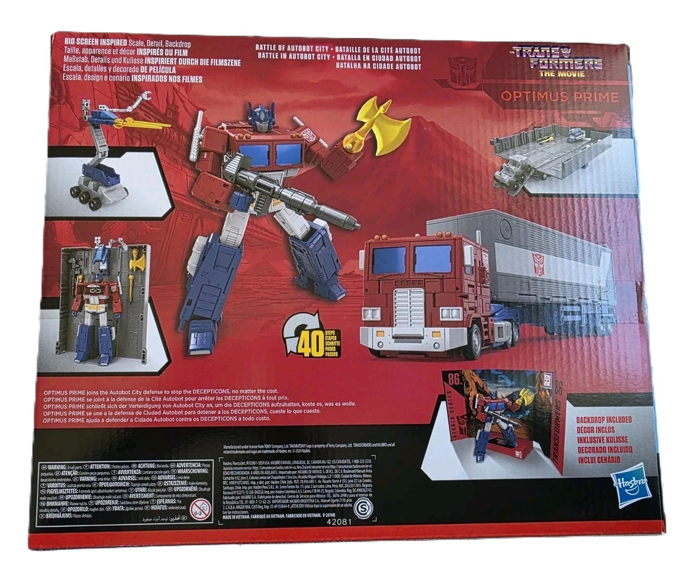 Transformers Studio Series 86 Optimus Prime The Movie Hasbro Takara Tomy Figure