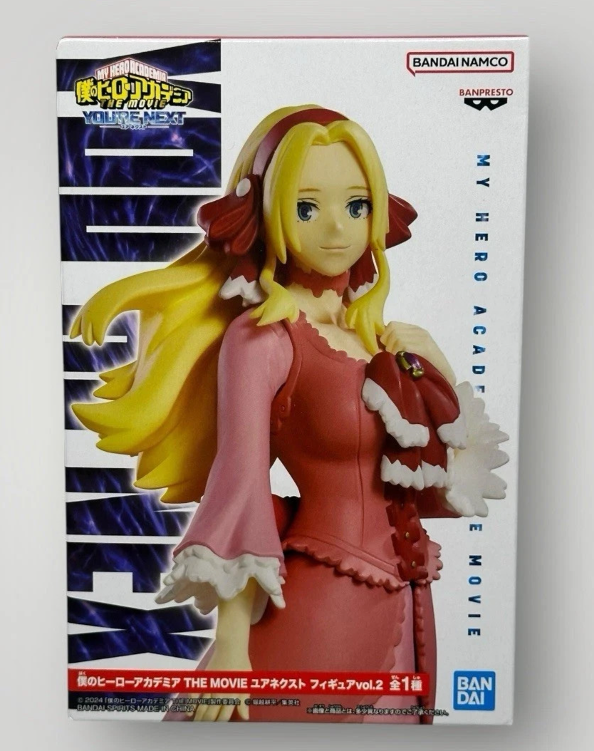 My Hero Academia Melissa Shield Figure The Movie You’re Next Banpresto Bandai