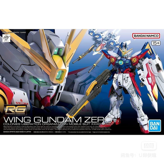Bandai RG 1/144 Wing Gundam Zero TV Ver. XXXG-00W0 Gundam W Model Kit