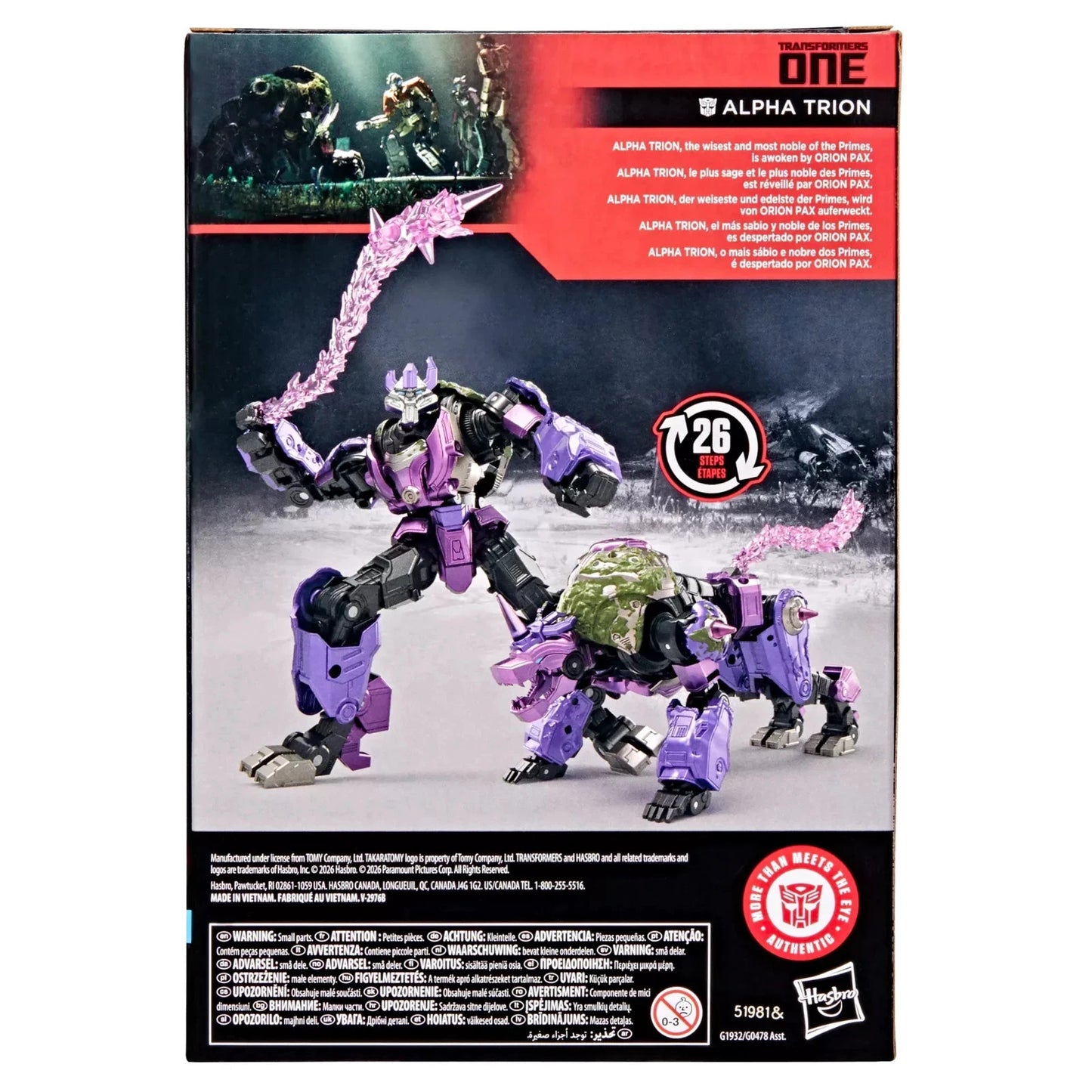 Transformers Studio Series Alpha Trion Transformers ONE Hasbro Figure NEW