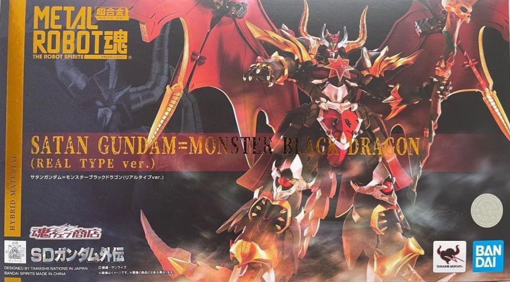 Bandai Metal Robot Spirits Satan Gundam Monster Black Dragon Real Type Ver