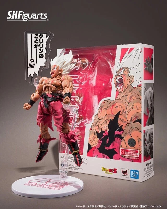 S.H.Figuarts Son Goku Super Saiyan Dragon Ball Z  Authentic In Stock