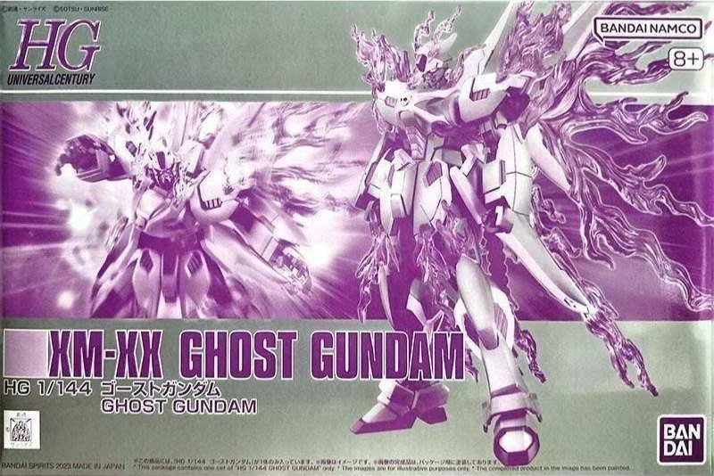 Bandai HG 1/144 XM-XX Ghost Gundam – Crossbone Gundam UC Model Kit – High Grade