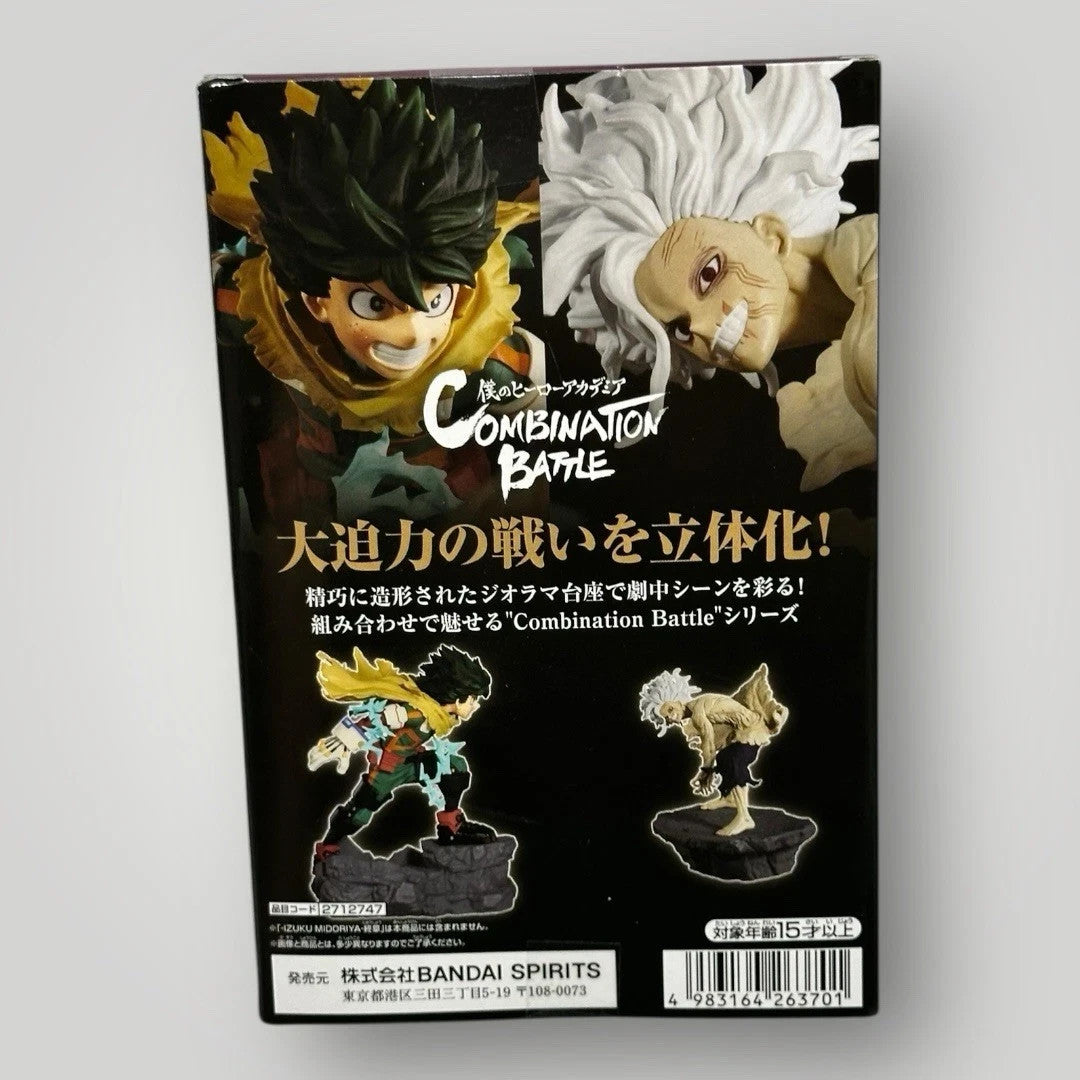 My Hero Academia Tomura Shigaraki Combination Battle Banpresto from Japan