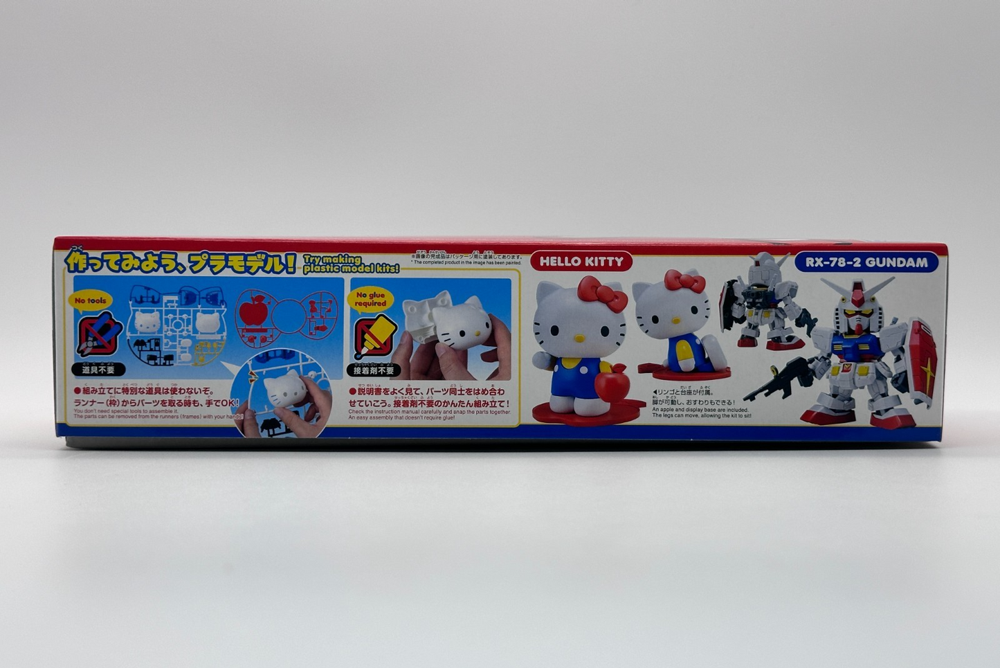 Hello Kitty × RX-78-2 Gundam [SD EX-Standard] | Gunpla × Sanrio Collaboration
